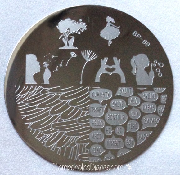 Born Pretty plate BP-69